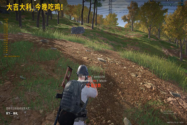 CF外挂最离谱武器软件效果